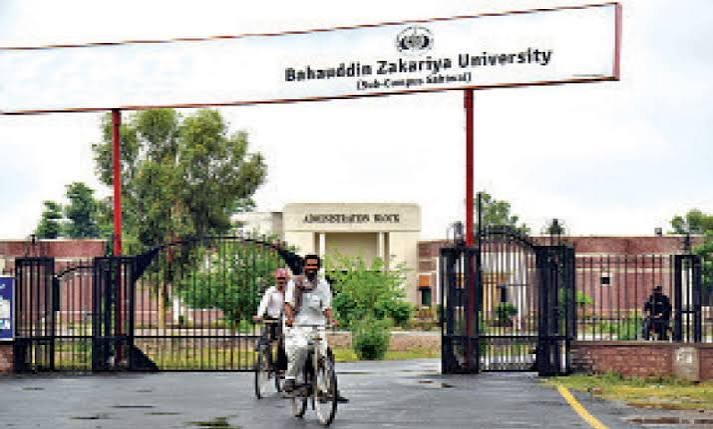 Bahauddin Zakariya University Multan BZU