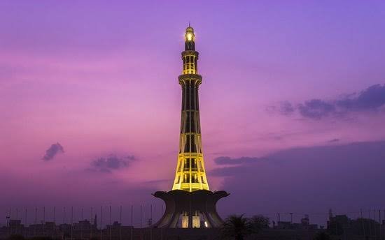 Minar-e-Pakistan Greater Iqbal Park Lahore