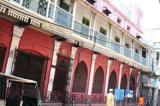 Iqbal Manzil Sialkot