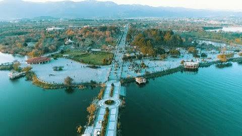 Rawal Lake and Lake View Park Islamabad