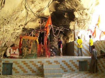 Shri Hinglaj Mata Mandir Nani Mandir Hingol Balochistan