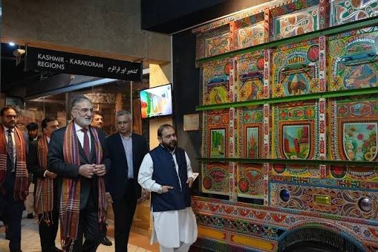 Lok Virsa Heritage Museum Islamabad