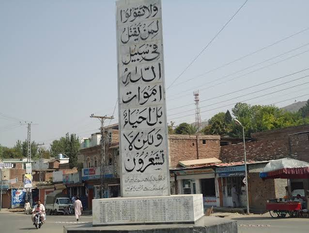 Saidu Sharif Swat