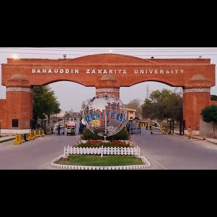 Bahauddin Zakariya University Multan BZU