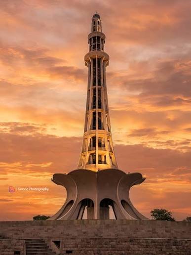 Minar-e-Pakistan Greater Iqbal Park Lahore