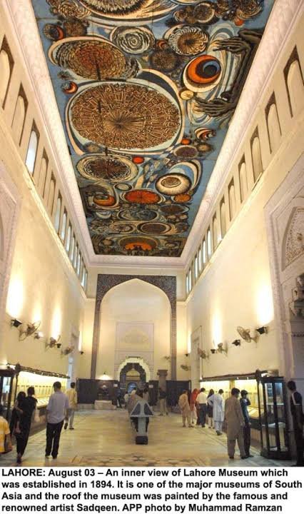 Lahore Museum The Mall Walled City