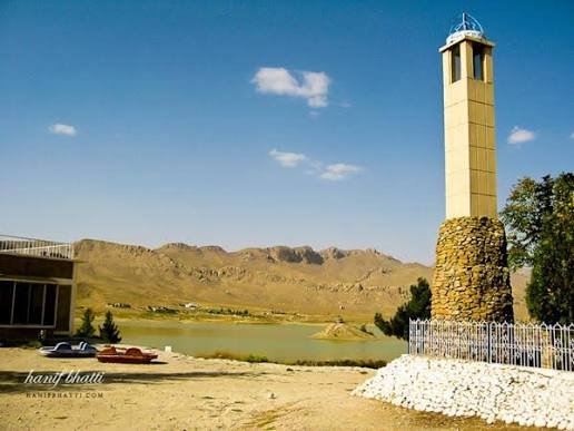 Urak Valley and Hanna Lake Quetta