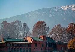 Chitral Fort Lower Chitral