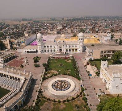 Gurdwara Janam Asthan Nankana Sahib