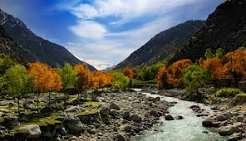 Bumburate Valley Kalash Valley Lower Chitral