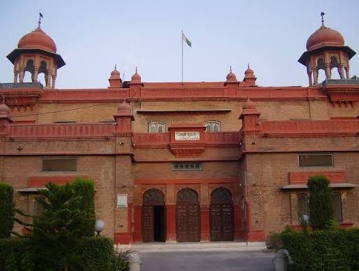 Peshawar Museum Peshawar Cantonment
