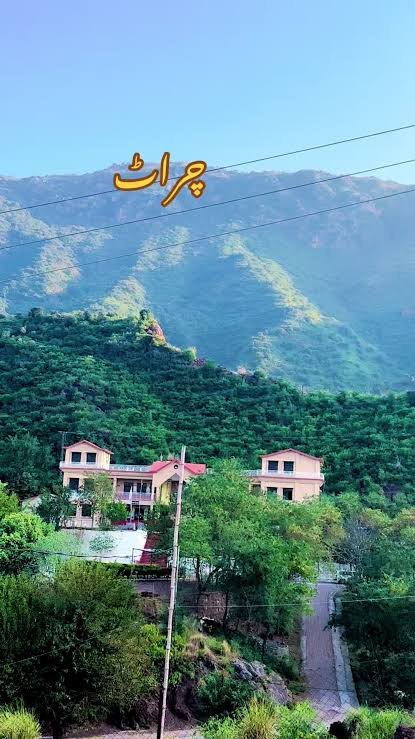 Cherat Hill Station Nowshera