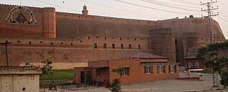 Bala Hisar Fort Peshawar Old City