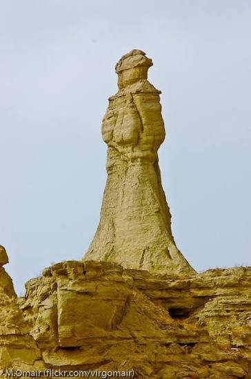 Princess of Hope Hingol National Park Balochistan