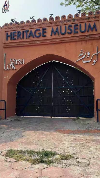 Lok Virsa Heritage Museum Islamabad