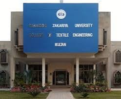 Bahauddin Zakariya University Multan BZU