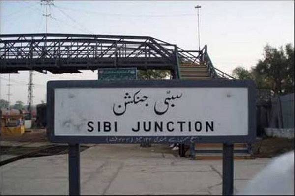 Sibi Railway Station and Historic Sibi Mela Ground