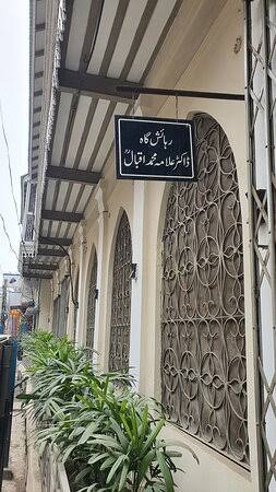 Iqbal Manzil Sialkot