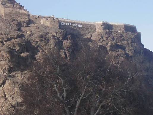 Kharpocho Fort