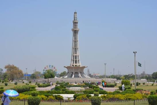 Greater Iqbal Park Lahore