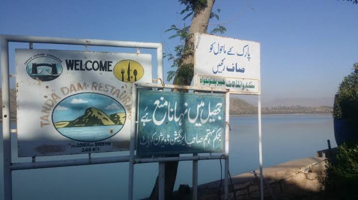 Tanda Dam Lake Kohat