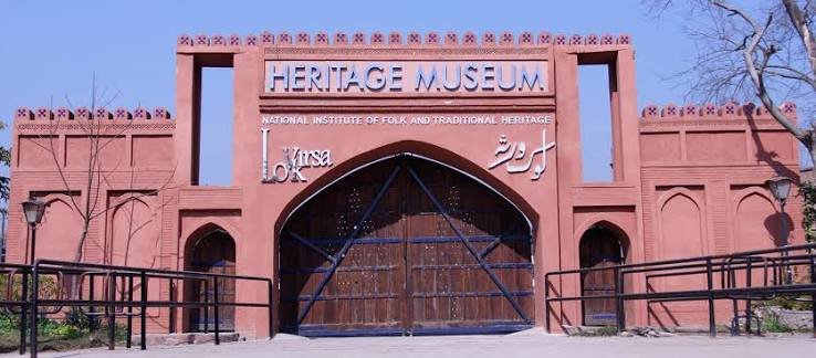 Lok Virsa Heritage Museum Islamabad