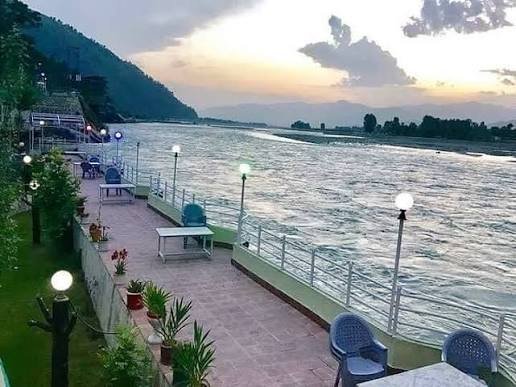 Fizagat Park Swat