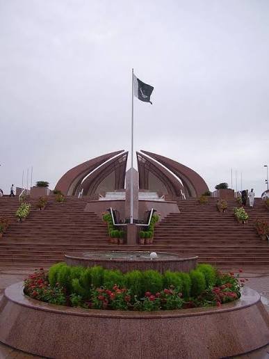 Pakistan Monument and Museum Islamabad