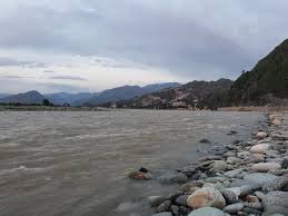 Fizagat Park Swat