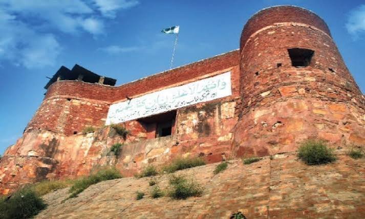 Jamrud Fort Khyber District