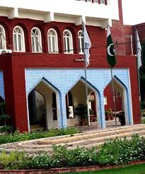 Bahauddin Zakariya University Multan BZU