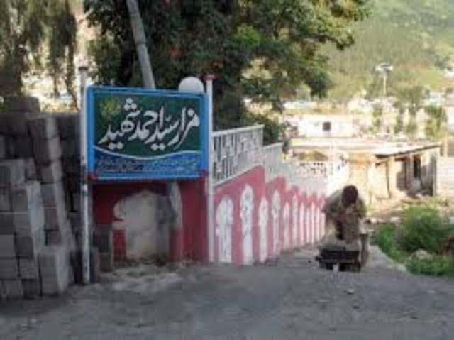 Balakot Mansehra