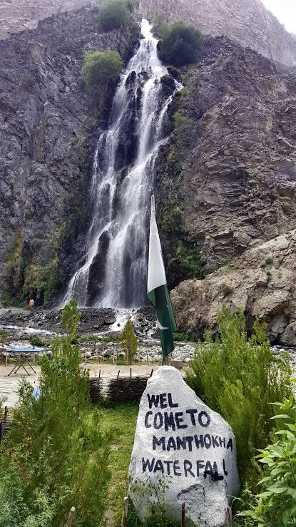 Khamush Waterfall