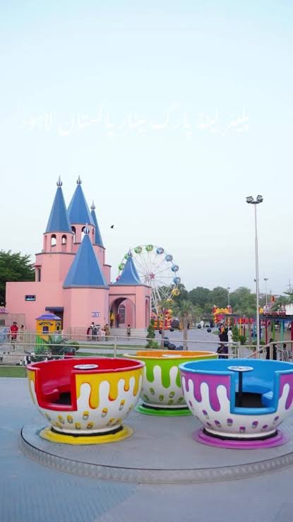Greater Iqbal Park Lahore