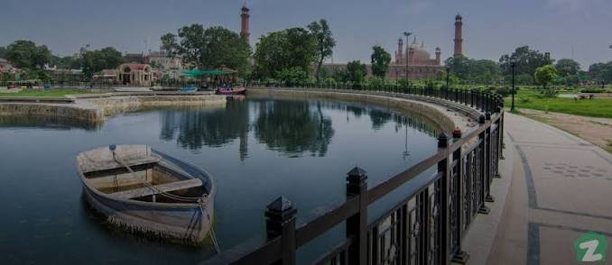 Greater Iqbal Park Lahore