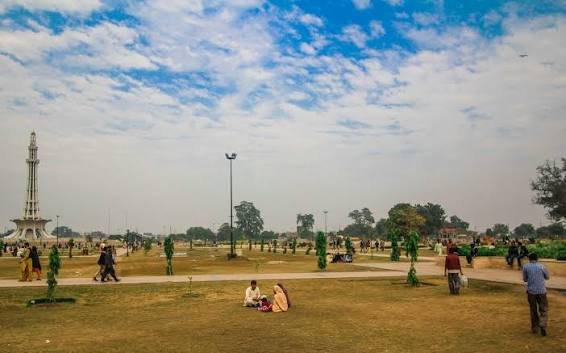 Greater Iqbal Park Lahore