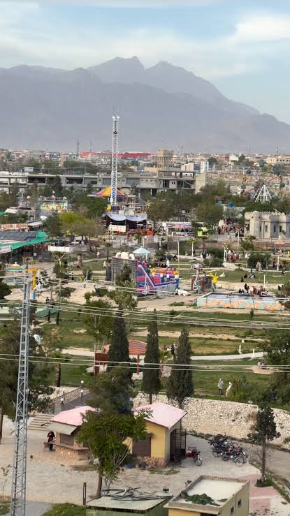 Quetta Serena Hotel and Askari Park Promenade