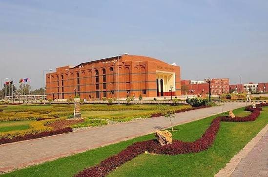 Bahauddin Zakariya University Multan BZU