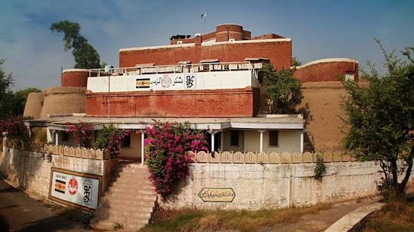 Jamrud Fort Khyber District