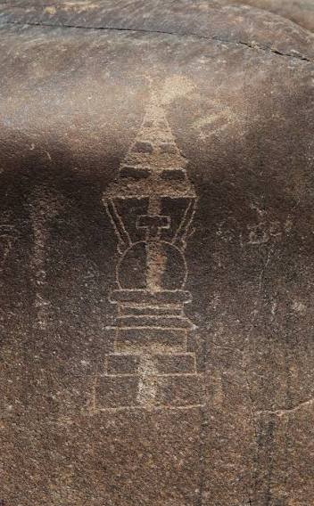 Chilas Rock Carvings