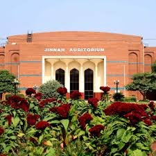 Bahauddin Zakariya University Multan BZU