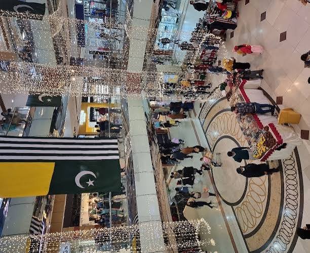 The Centaurus Mall Islamabad