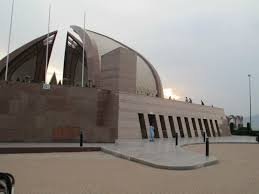 Pakistan Monument and Museum Islamabad