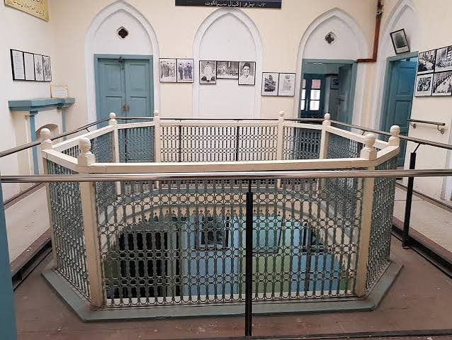 Iqbal Manzil Sialkot
