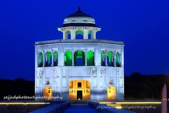 Hiran Minar Sheikhupura