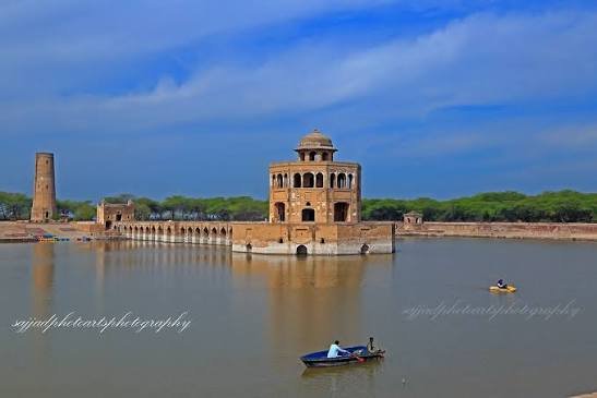 Hiran Minar Sheikhupura