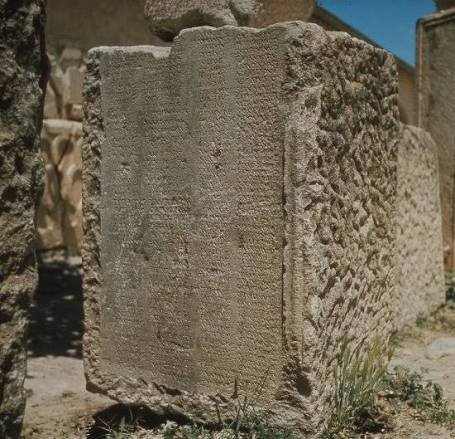 Mehrgarh Archaeological Site Sibi Kacchi Plain