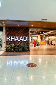 Giga Mall World Trade Center Islamabad