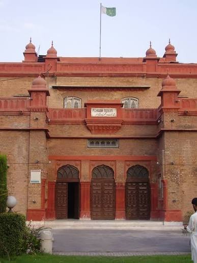 Peshawar Museum Peshawar Cantonment