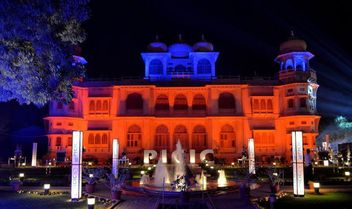 Mohatta Palace Museum Qasr-e-Fatima Karachi